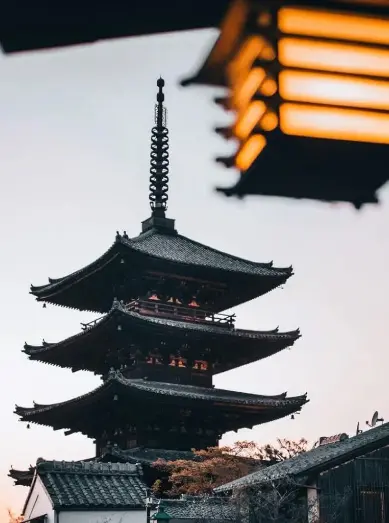 Kyoto