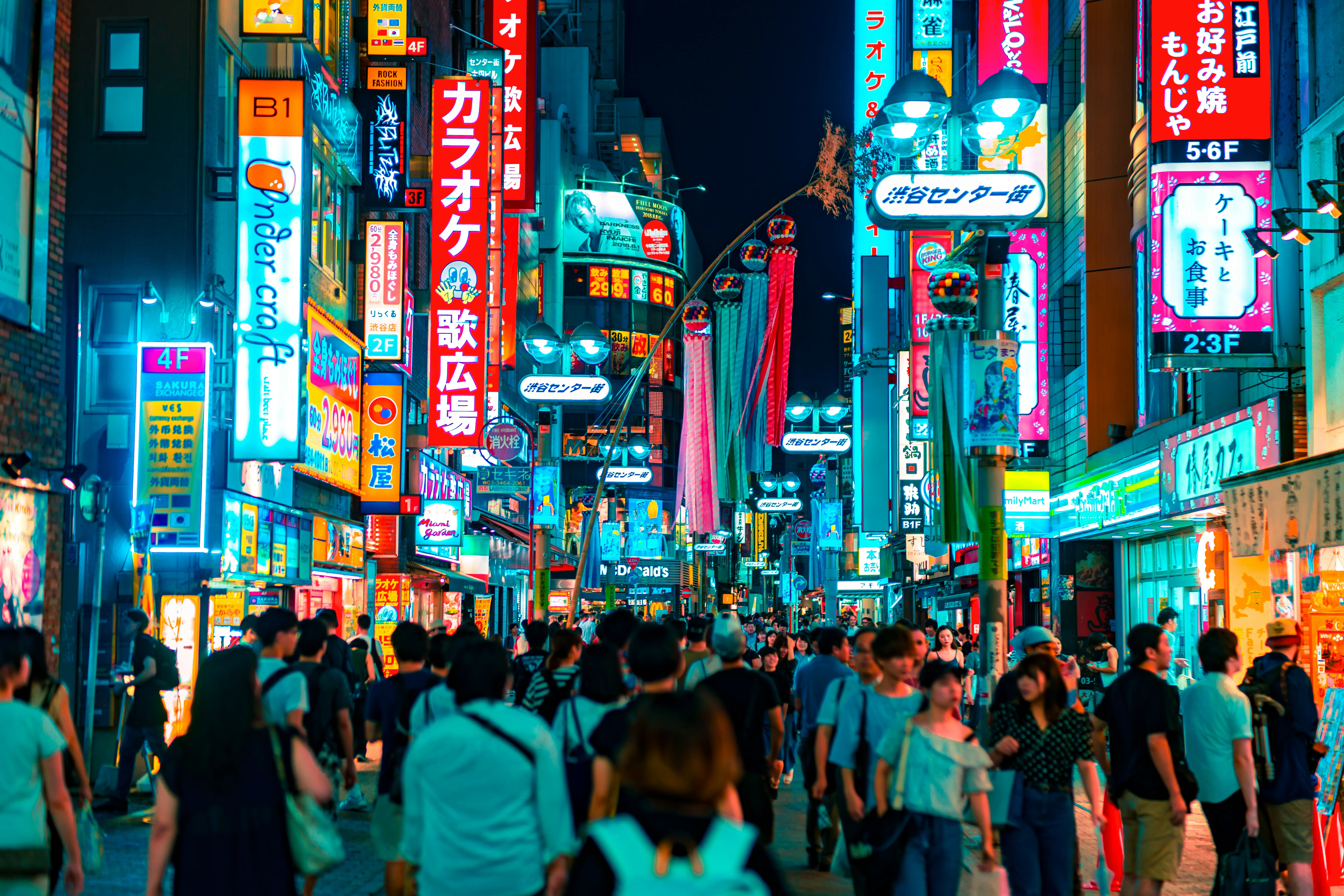 Day 13: Tokyo